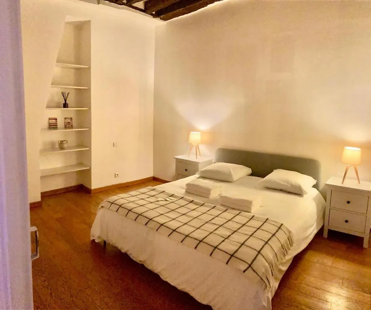 Apartamento Notre Dame París 0*,  Francia